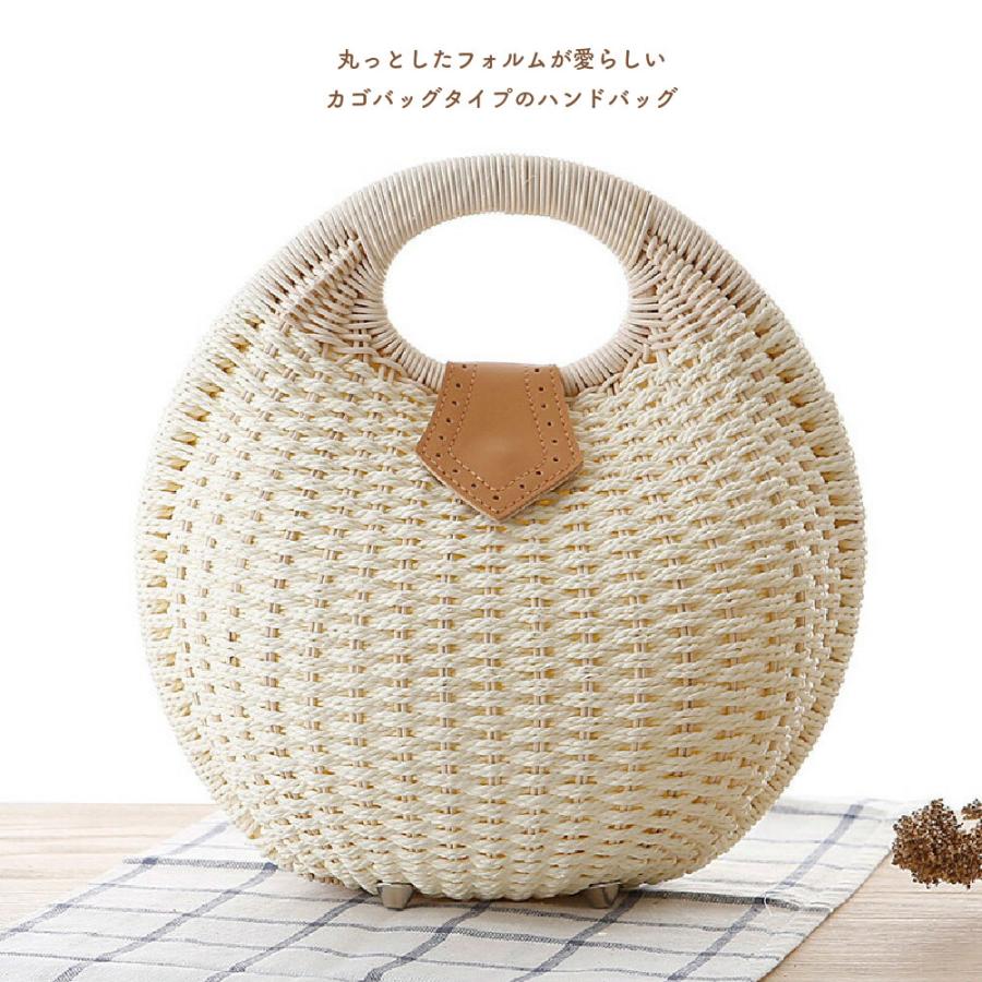 かごバッグ ハンドバッグ レディース 女性用 丸形 円形 ミニ カバン