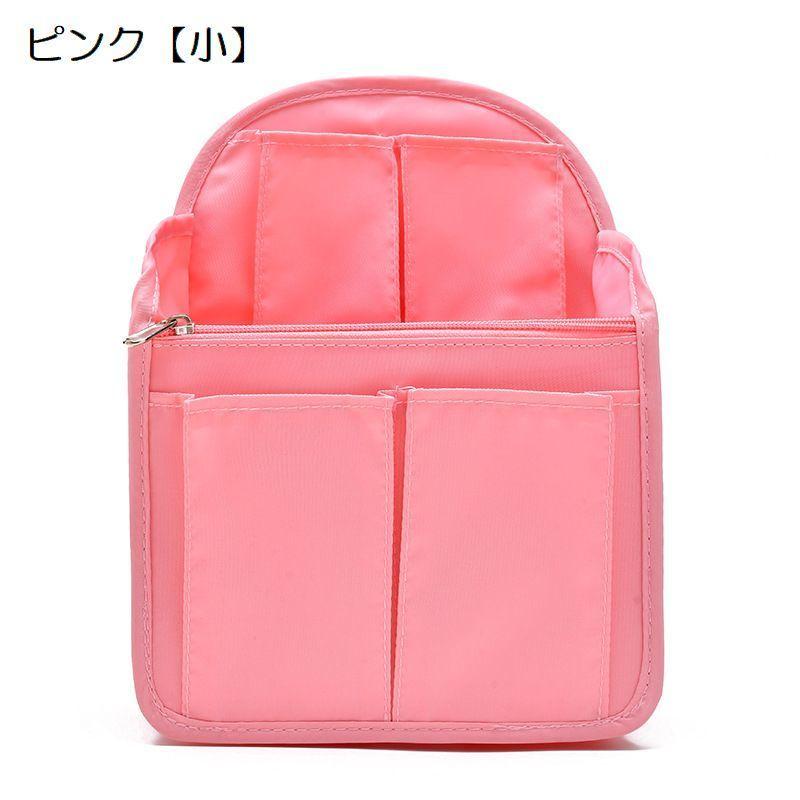 plusnao バッグインバッグ リュックインバッグ インナーバッグ コスメ 