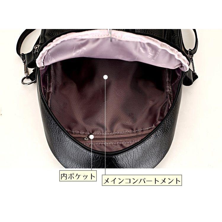 2wayバッグ リュックサック ボディバッグ バックパック ワンショルダー