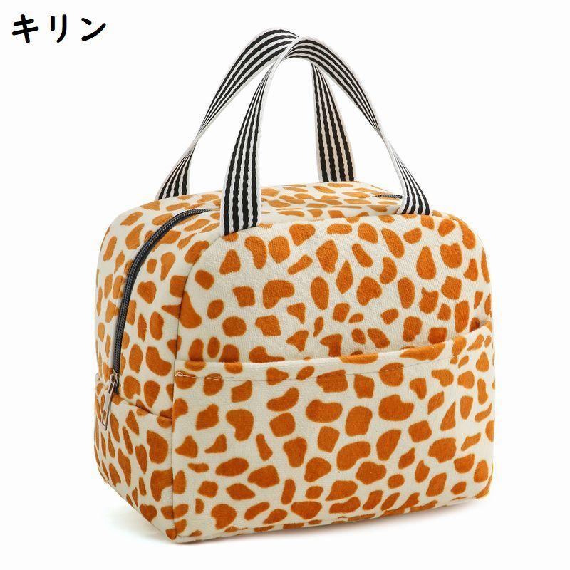 ランチバッグ 保冷バッグ 保温 ミニトート クーラーバッグ お弁当袋
