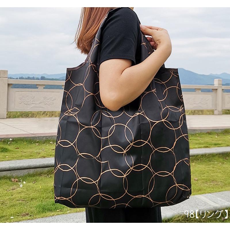 エコバッグ ショッピングバッグ レジ袋 手提げ袋 レディース メンズ  