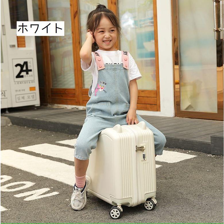 スーツケース 子供用 キッズ 43L 持ち手 乗れる キャリーケース