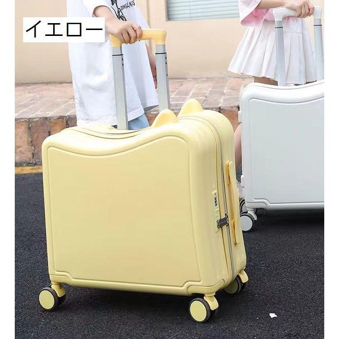 スーツケース 子供用 キッズ 43L 持ち手 乗れる キャリーケース