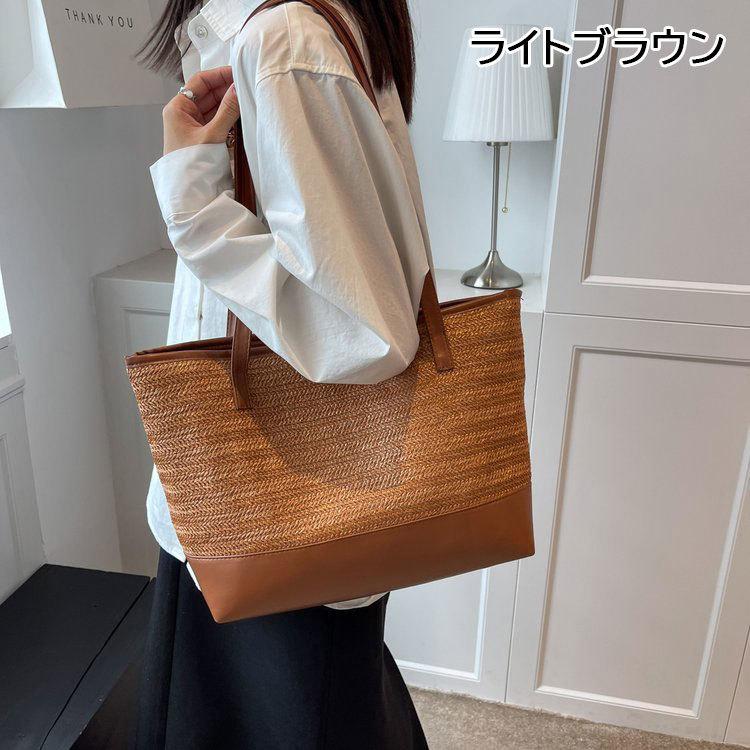 かごバッグ カゴバッグ トートバッグ A4 大容量 レディース 女性用