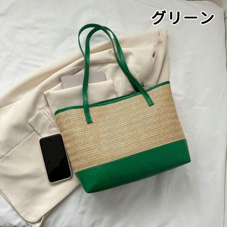 かごバッグ カゴバッグ トートバッグ A4 大容量 レディース 女性用