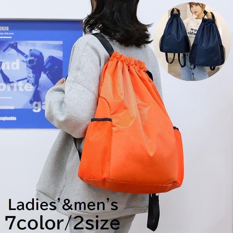 プラダ☆リュックサック　ナイロン 巾着型バックパック デイパック ナップサック タイムセールPRADA巾着型リュックサック バックパック プラダ