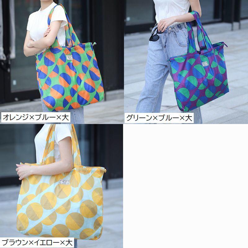 エコバッグ トートバッグ 男女兼用 バッグ ブラック グリーン スマホ