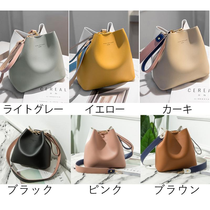 plusnao（プラスナオ） 2wayバッグ ショルダーバッグ ハンドバッグ