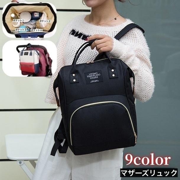 Nala ナラ　Relax Long all in one フリーサイズ nala Relax Long all in one ナラ - メルカリ