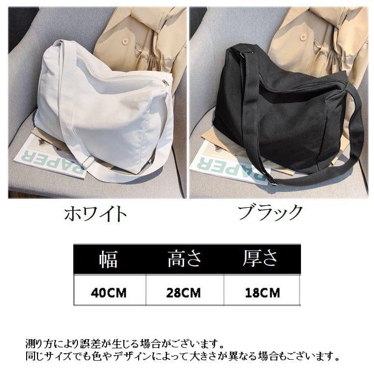 ショルダーバッグ 斜め掛け 肩掛けバッグ レディース 女性 婦人用 鞄