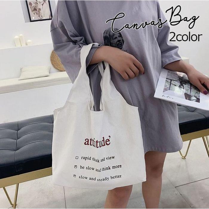 トートバッグ 男女兼用バッグ レディース メンズ ショルダーバッグ キャンバス地 帆布 スクエア シンプル 英語 英字 ロゴ プリント 肩掛けバッグ Bag プラスナオyahoo 店 通販 Yahoo ショッピング