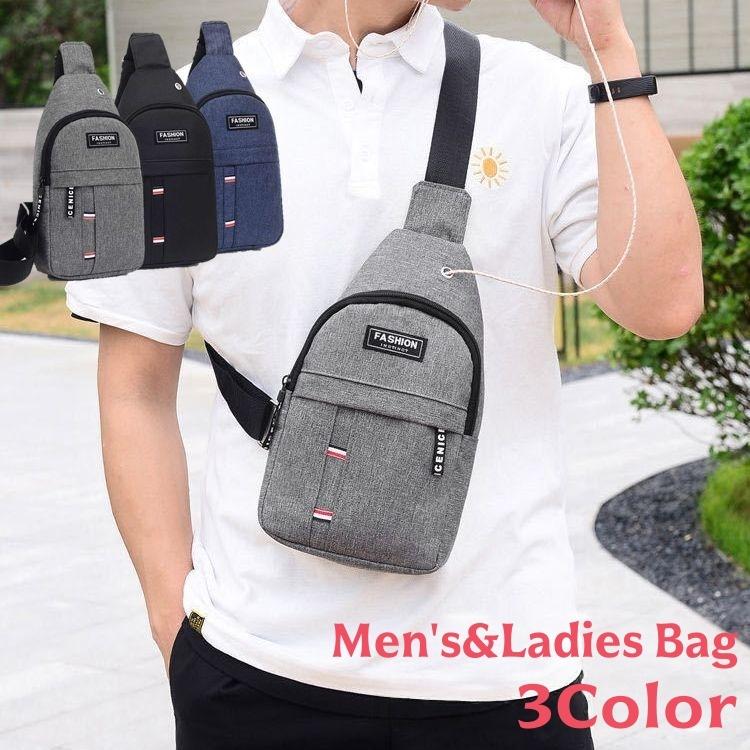 現品限り一斉値下げ ボディバッグ 斜め掛け ワンショルダー メンズ レディース 男女兼用 おしゃれ シンプル 無地 コンパクト イヤホンコード穴付き 軽量 多機能 デイリ580円 Aynaelda Com