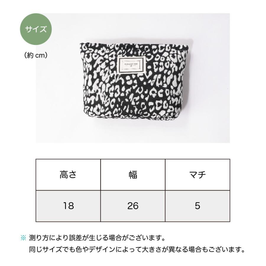 plusnao（プラスナオ） クラッチバッグ セカンドバッグ レディース