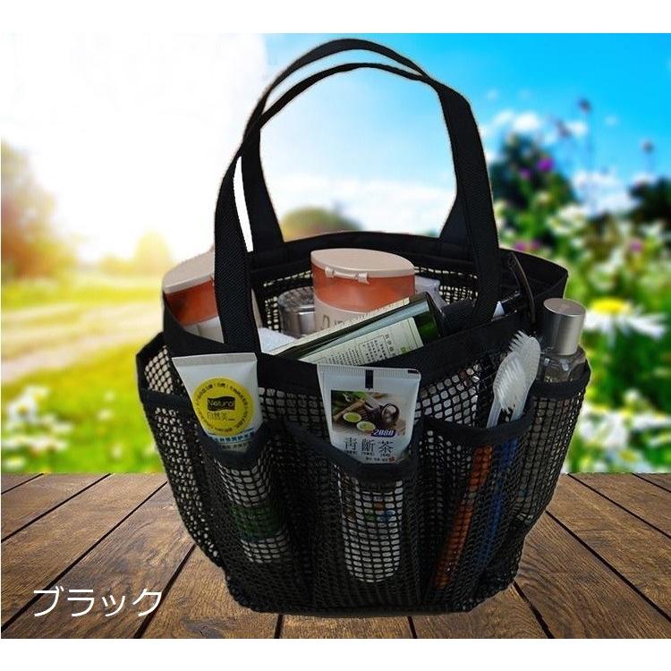 plusnao（プラスナオ） メッシュバッグ トートバッグ 温泉バッグ
