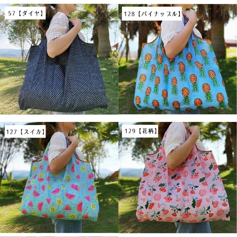 エコバッグ エコバック 折りたたみ コンパクト レジカゴ 防水 おしゃれ  