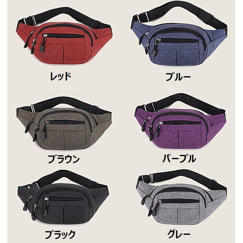 plusnao ボディバッグ ショルダーバッグ ウエストポーチ 肩掛け