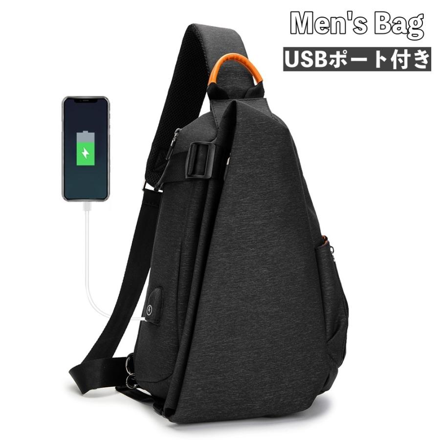 ボディバッグ ショルダーバッグ メッセンジャーバッグ l メンズ 男性 斜め掛け 肩掛け Usbポート付き 長さ調節可能 ポケット ファスナー オ Bag プラスナオyahoo 店 通販 Yahoo ショッピング