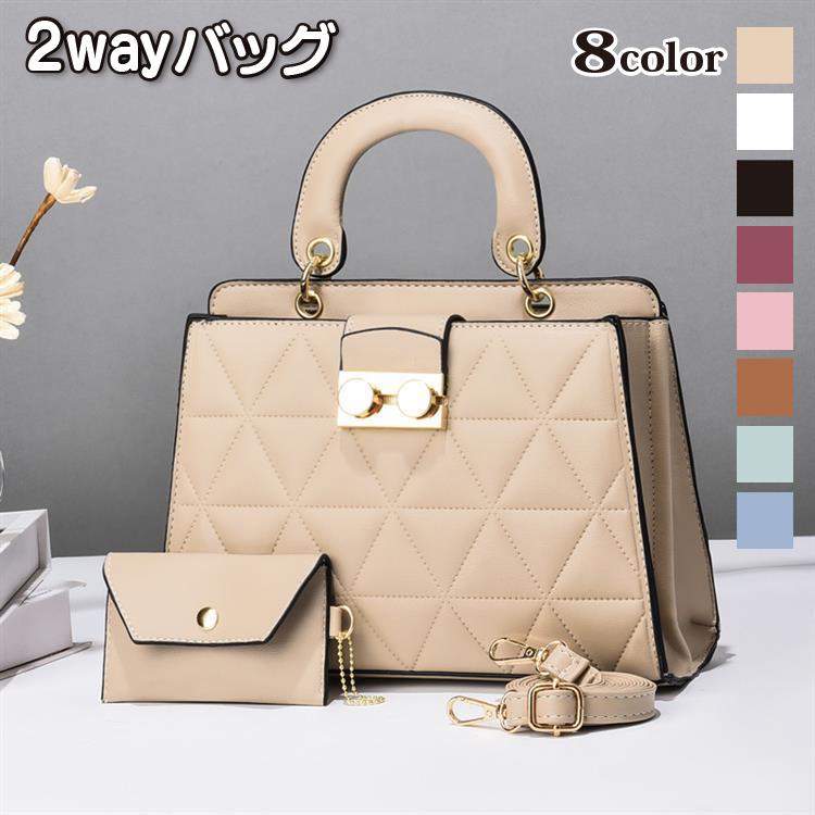 2wayバッグ ハンドバッグ ショルダーバッグ レディース 女性用 ポーチ