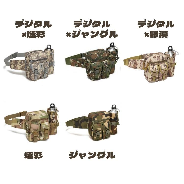 ウエストバッグ メンズ バッグ 鞄 ウエストポーチ ボディバッグ ボトル
