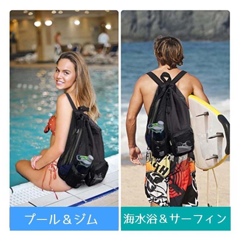 ジムサック プールバック ナップサック リュックサック 男女兼用