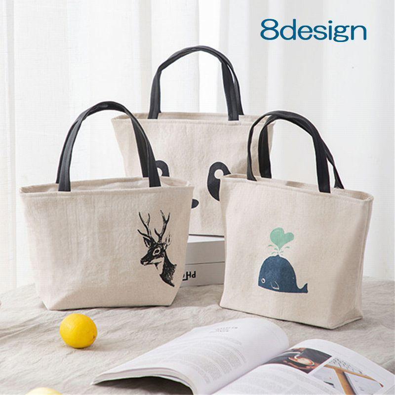 ランチバッグ 保冷バッグ 保温バッグ 内臓アルミ箔 ファスナー 90 Off お弁当箱入れ 大容量 うさぎ キッチン雑貨 パンダ 手提げ アルファベ790円 日用品雑貨 鹿