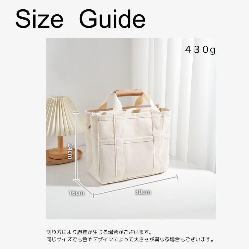 マザーズバッグ 2WAYバッグ トートバッグ キャンバス 帆布 ポケット