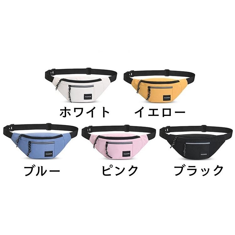 plusnao（プラスナオ） ボディバッグ ウエストポーチ ウエストバッグ