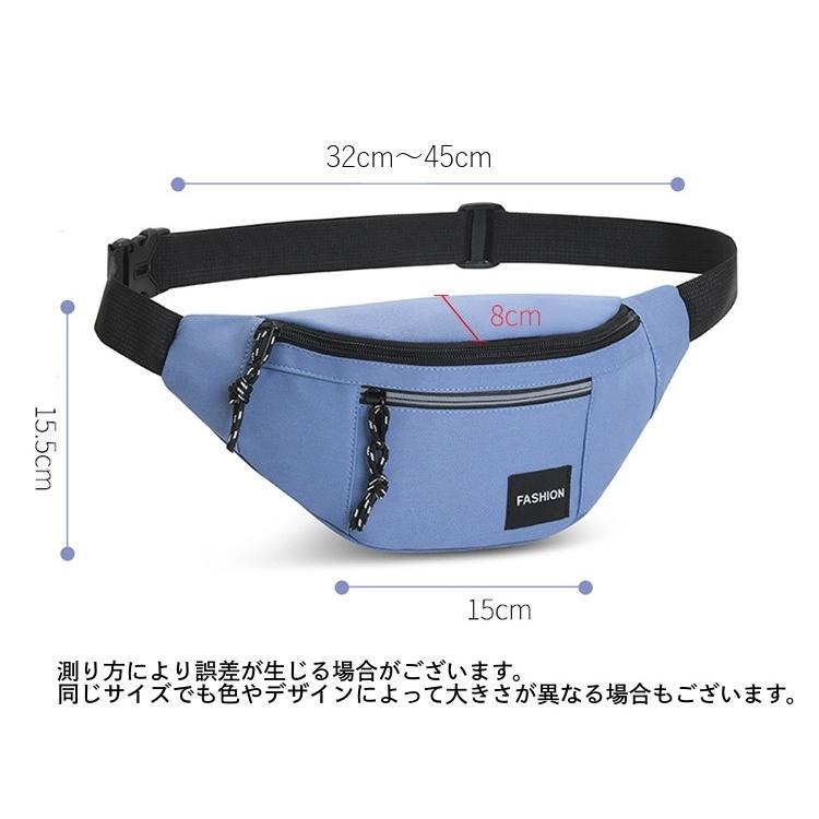 plusnao（プラスナオ） ボディバッグ ウエストポーチ ウエストバッグ