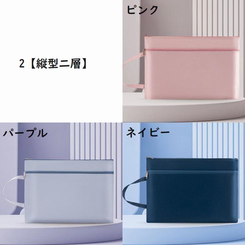 トートバッグ キッズ レッスンバッグ 手提げバッグ 手提げかばん