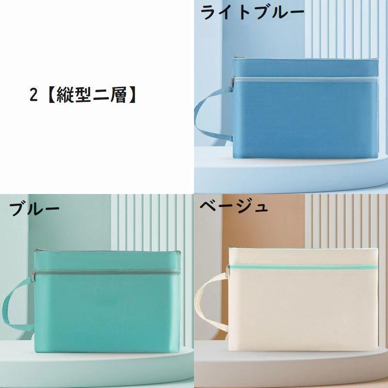 A4手提げ A4サイズ手提げ音楽バッグ　教室移動バッグ　小学校　手さげ トートバッグ キッズ レッスンバッグ 手提げバッグ 手提げかばん