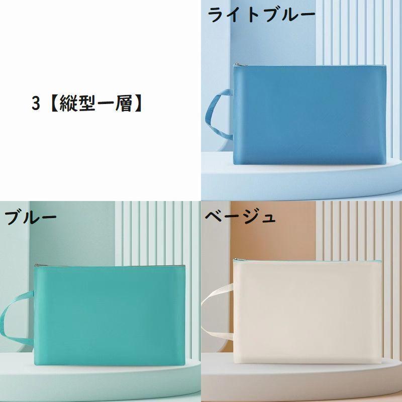 トートバッグ キッズ レッスンバッグ 手提げバッグ 手提げかばん