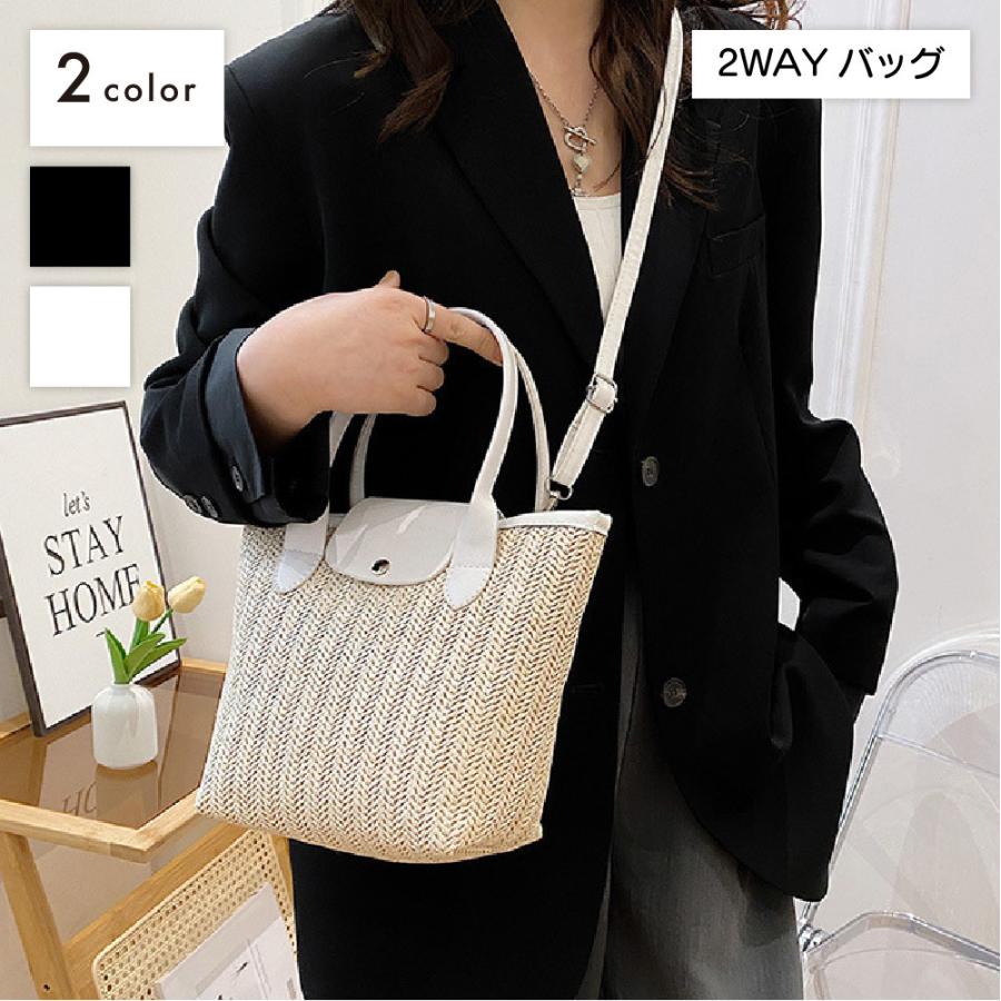 かごバック 2way ハンドバック ショルダーバック 南京錠 ハンドル本革】2WAY かごバッグ かごショルダーバッグ（かご