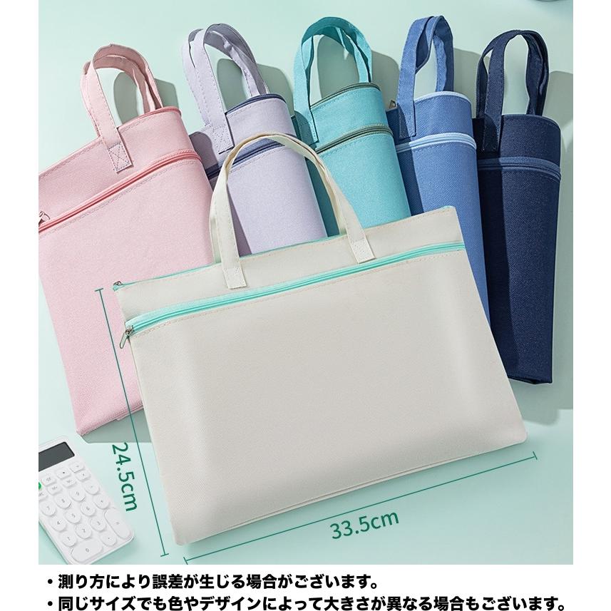 レッスンバッグ トートバッグ 手提げバッグ 手提げかばん お稽古バッグ