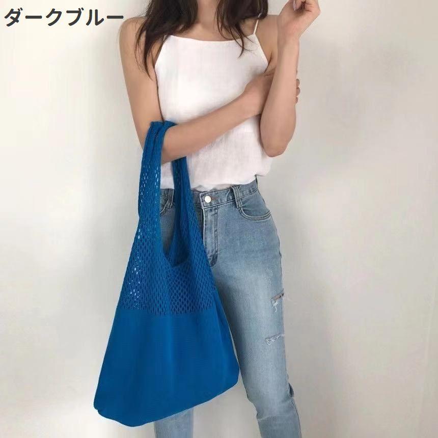 トートバッグ ニット レディース 編みバッグ ショルダーバッグ カバン 