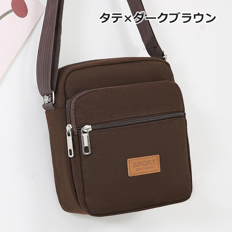 ショルダーバッグ　ユニセックス　大容量　bigsize ブラウン　手縫い　新品 plusnao（プラスナオ） ショルダーバッグ 男女兼用 ユニセックス