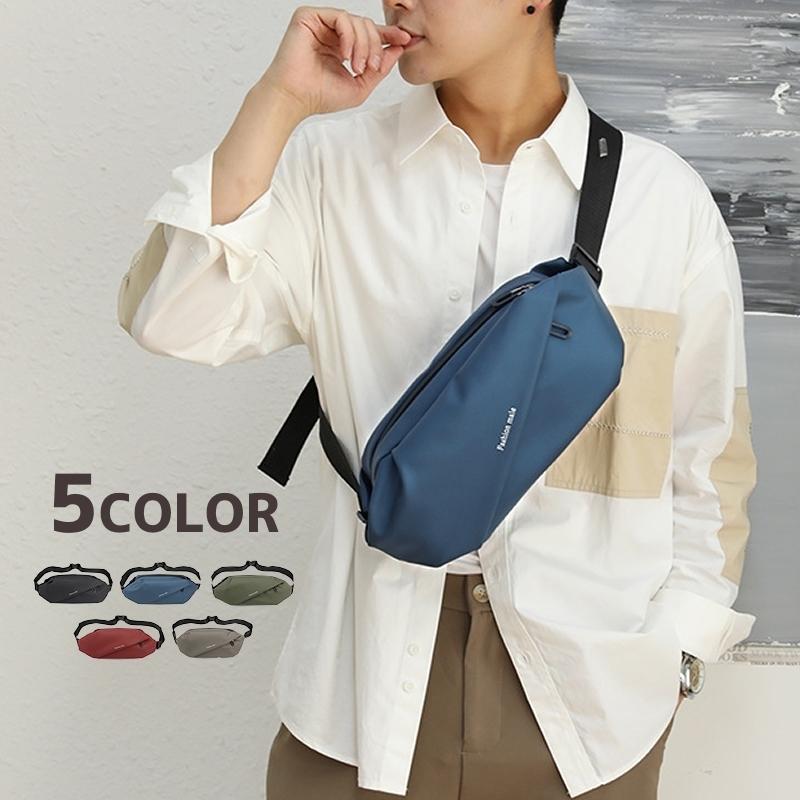 ボディバッグ ウエストポーチ メンズ レディース 男性 女性 男女兼用 バッグ カバン 鞄 英字ロゴ シンプル おしゃれ かっこいい カジュアル Bag プラスナオyahoo 店 通販 Yahoo ショッピング