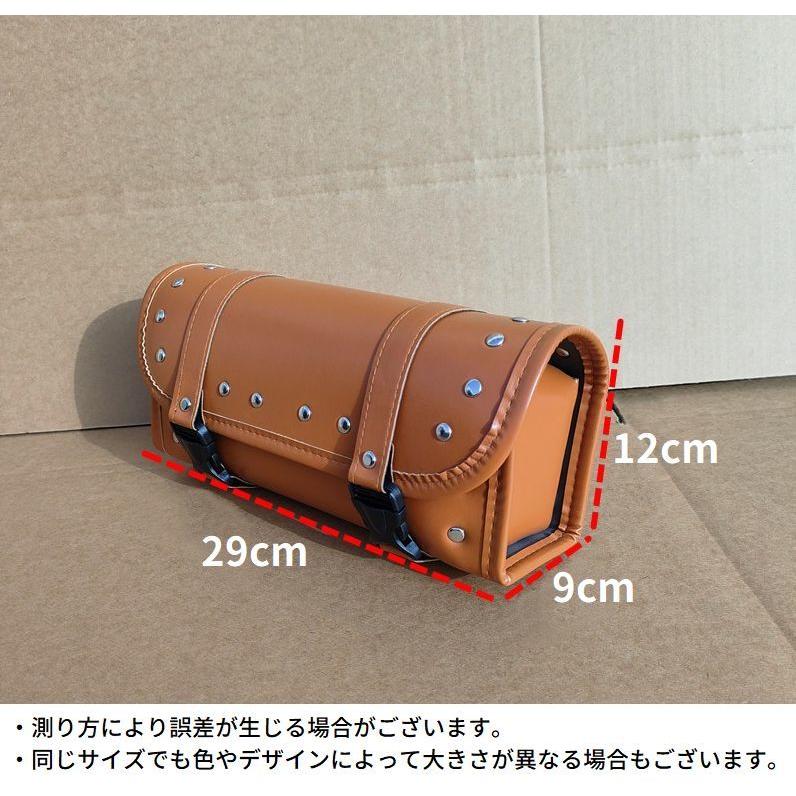 バイクツールバッグ 汎用ツーリングバッグ 工具入れ フロント サイド