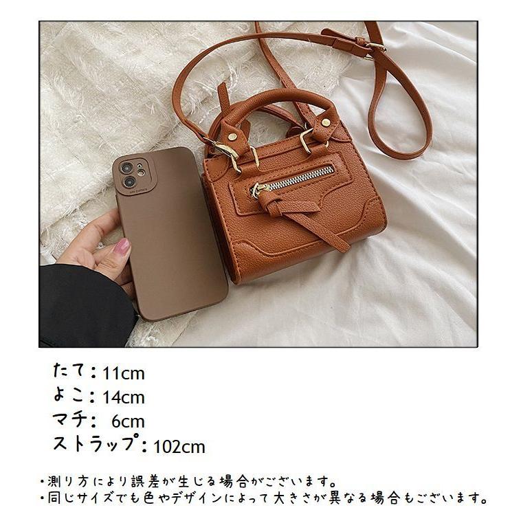 plusnao 子供用 ショルダーバッグ ポシェット キッズ ベビー