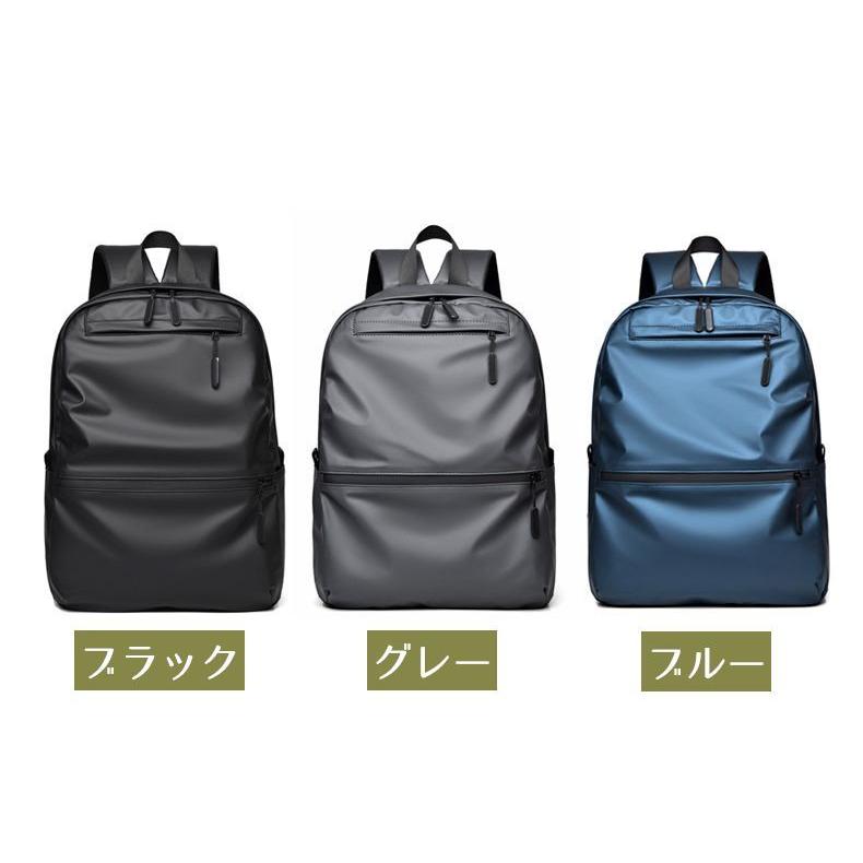 リュックサック ビジネスリュック バックパック レザー調 メンズ