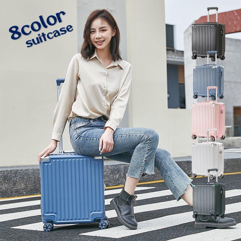 plusnao スーツケース キャリーケース キャリーバッグ 18インチ