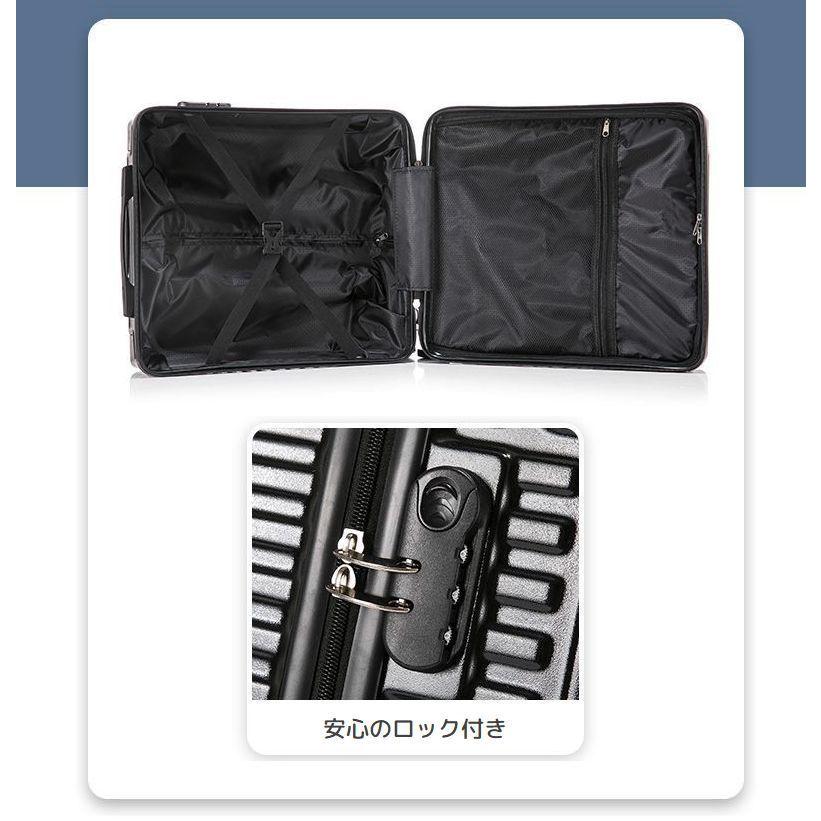 軽量機内持ち込み可能スーツケース 即納】スーツケース 機内持ち込み 超軽量 大容量 多機能 USB