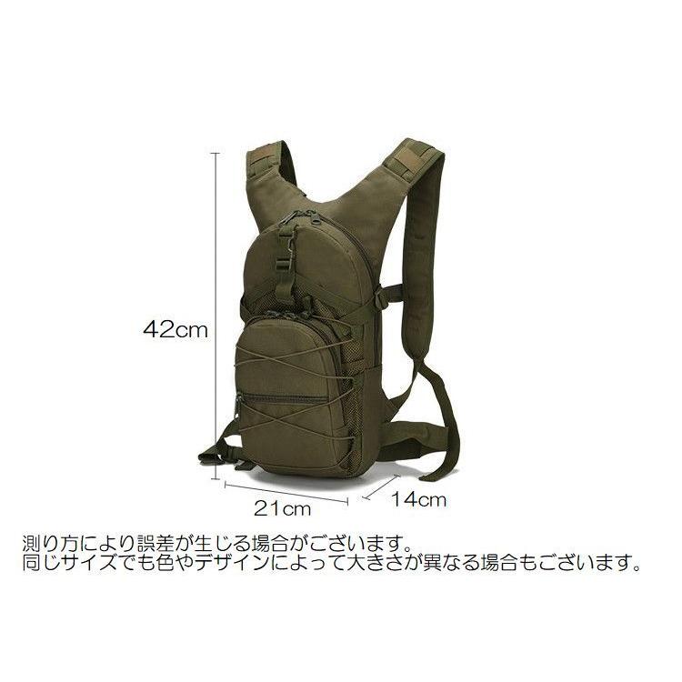 リュック リュックサック ミリタリーリュクサック メンズ レディース