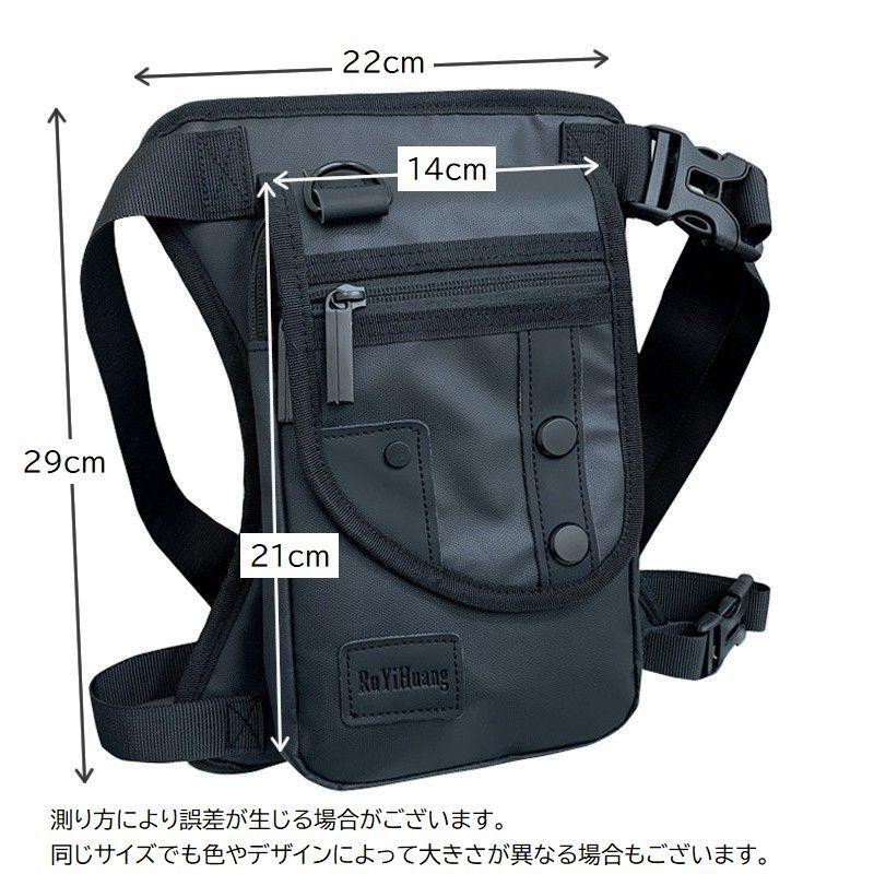 バイク用ボディバッグ・ウエストポーチ　ブラック 新作アパレル「カワサキ フラップポケットボディバック」が入荷