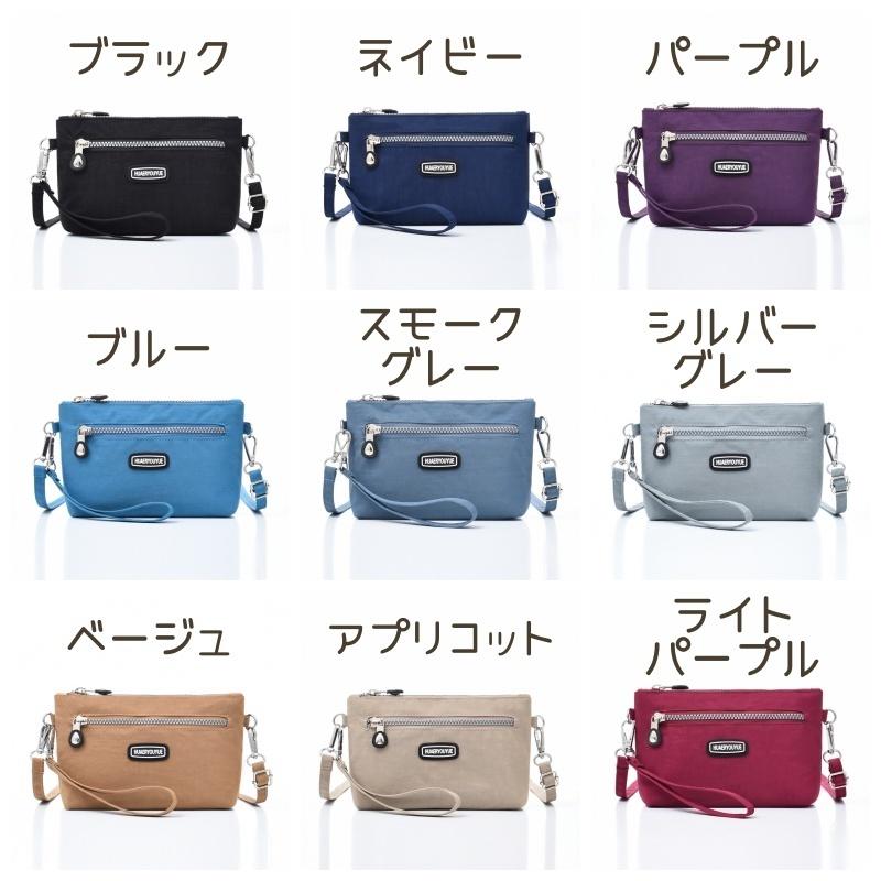 USANA ユサナ ヘルスパック4箱セット（バラ売り可） エゴザル（EGOZARU）（メンズ、レディース、キッズ）ボックス