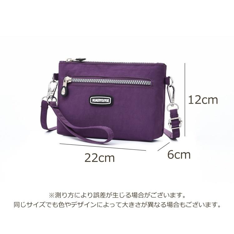 らり　カンヌ　レディース　　ショルダーバッグ　未使用 g33720632_n_n_001.jpg