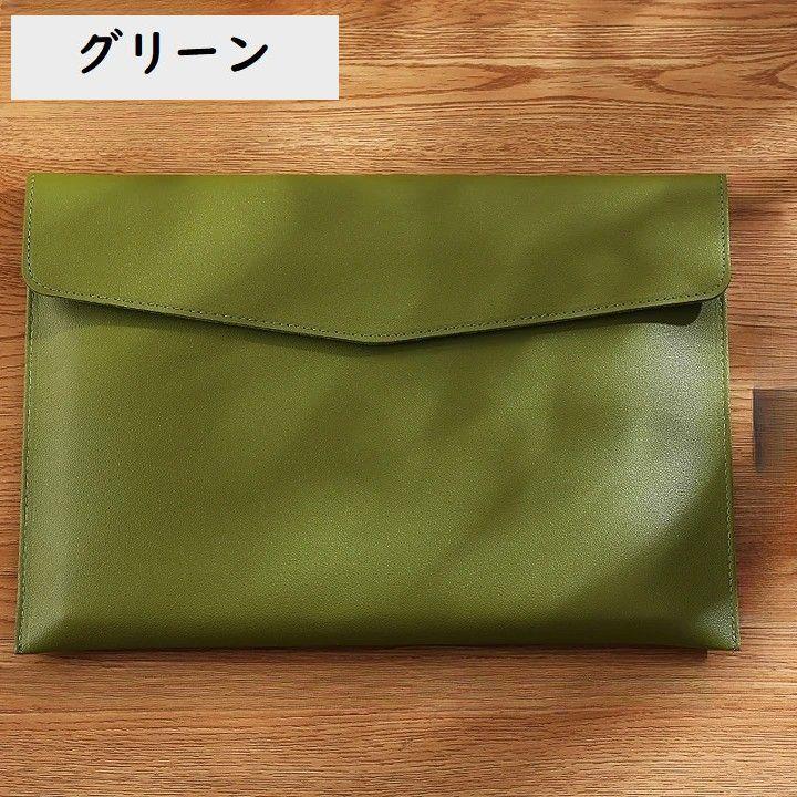書類ケース ドキュメントケース ファイルケース A4 B5 レザー調 横型