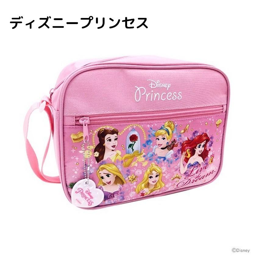 新作製品 世界最高品質人気 ショルダーバッグ ポシェット キッズ 子供 ディズニープリンセス バズ ライトイヤー すみっコぐらし ミッフィー 女の子 男の子 キャラクター Dis Supplystudies Com