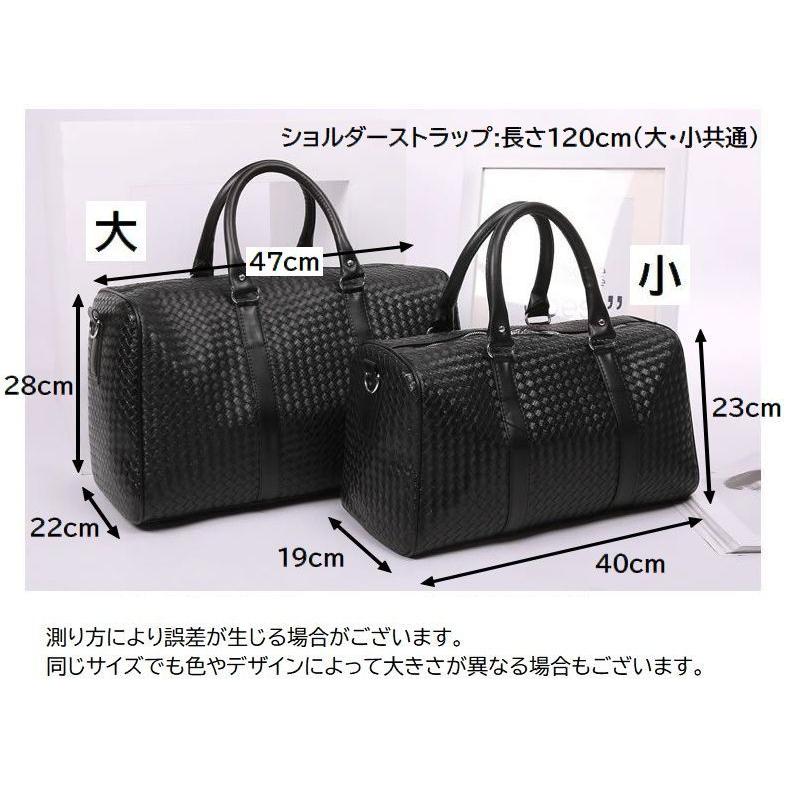 ボストンバッグ 旅行バッグ 男女兼用 メンズ レディース 手提げバッグ