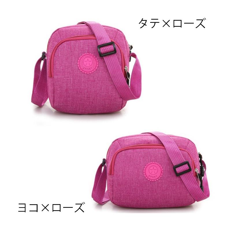 おひさま専用♡肩かけ楽ちんバッグS＆ショルダーバッグ おひさま専用♡肩かけ楽ちんバッグS＆ショルダーバッグ