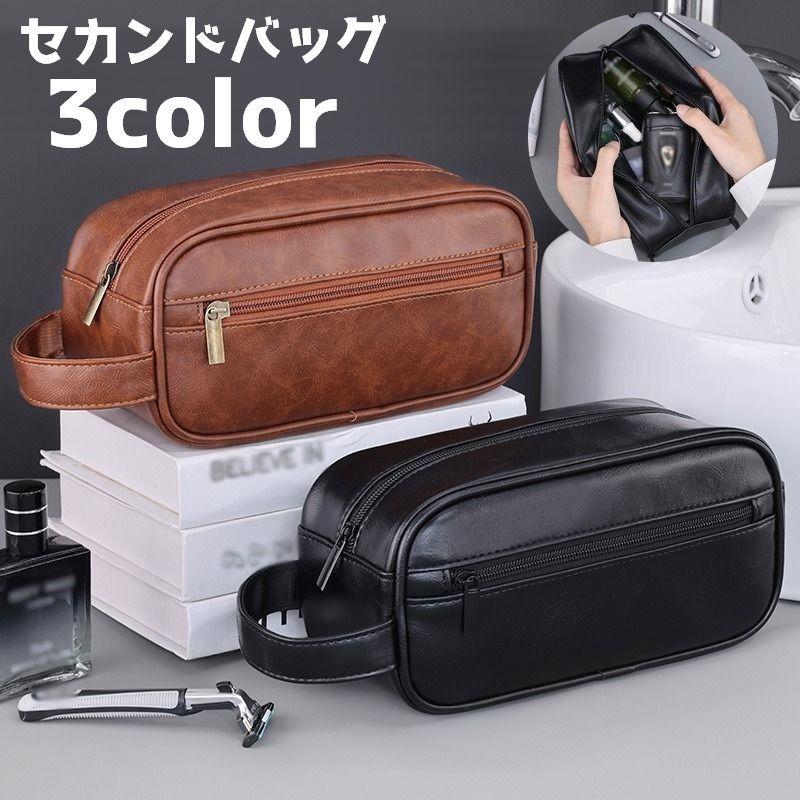 セカンドバッグ トラベルポーチ バッグ 鞄 クラッチバッグ